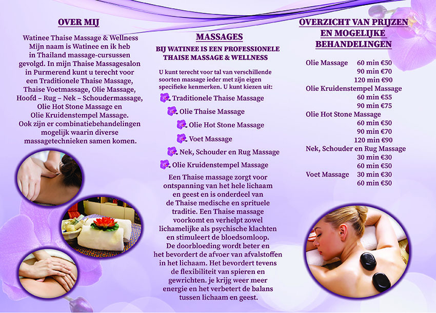 Watinee_flyer